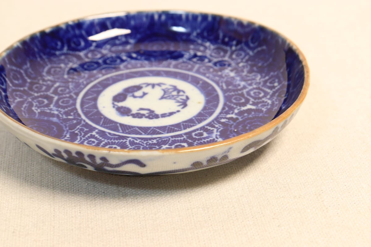 江戸時代後期～明治時代初期　黄瀬戸　陰刻　草花文様　深皿　たんぱん　タンパン 江戸時代後期～明治時代初期 黄瀬戸 陰刻 草花文様 深皿 たん