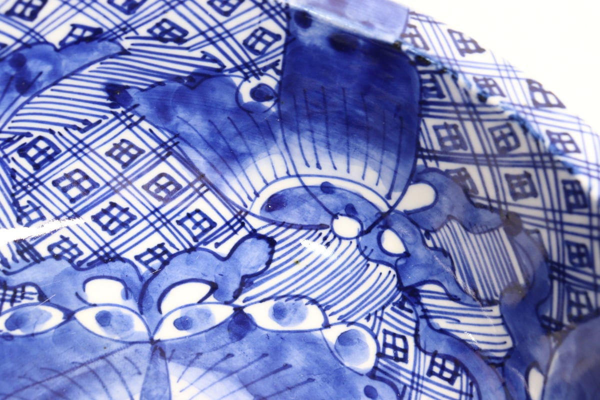 明治前期染付蝶図8寸鉢 | 吉祥寺PukuPuku