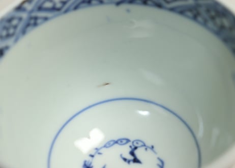 江戸後期染付竹図向付③高台あたり傷