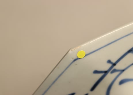 江戸幕末線描き山水と牡丹図角皿　ムシクイ,ノミホツ