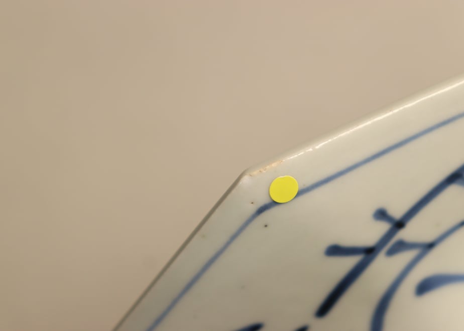 691edbca9d5f2b3dbf61d1e6