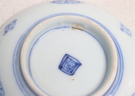 明治前期染付雲鶴図小皿①