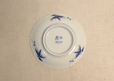 明治後期～大正平戸嘉祥色絵三果文小皿