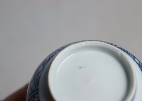 江戸後期染付幾何学文向付　ノミホツ,高台ホツ
