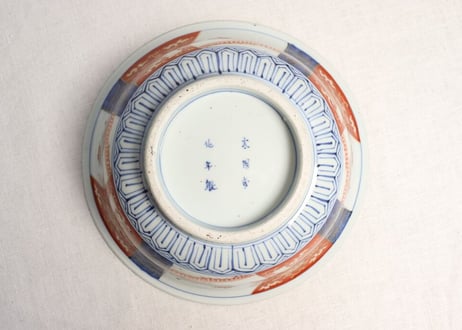 江戸幕末色絵牡丹図8寸鉢
