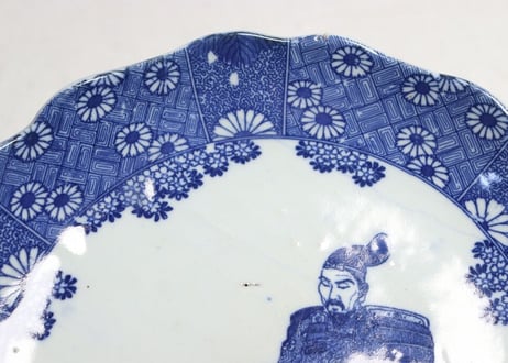 明治後期～大正銅判武者図9寸皿 山仁製 窯傷