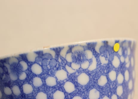 明治後期~大正銅判氷裂に梅図飯茶碗②少甘手