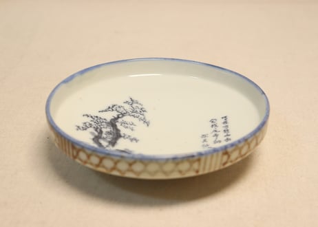 昭和戦前ゴム印判山水図縁立ち５寸皿①　淡め