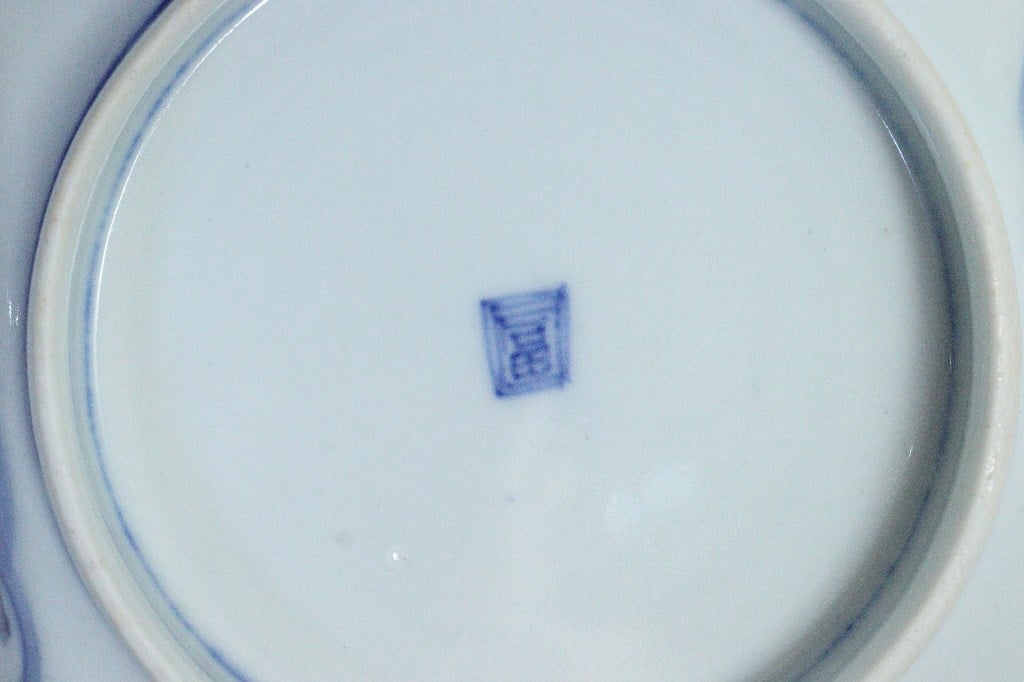 お皿 梅型 明治大正時期 4枚 100年前の日本の食器