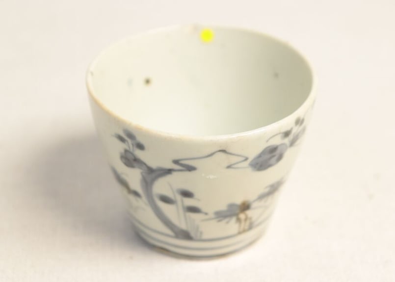 江戸中期　極上　呉須蕎麦猪口　見込み　(1780)年　五弁花　崩し松竹梅変わり文 江戸中期 極上 呉須蕎麦猪口 見込み (1780)年 五弁花 崩し松竹梅