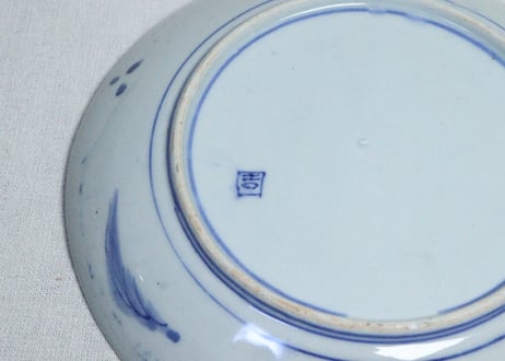 明治前期染付山水図7寸皿①