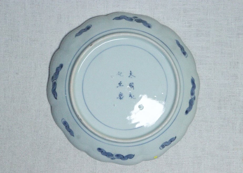 66cd425d0decc7088ac70e00