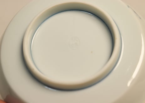 明治後期～大正染付剣先放射文図縁立ち小皿