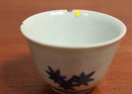 江戸中期コンニャク印判紅葉図向付　ホツ直し,小ニュウ