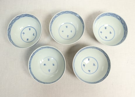 江戸幕末染付竹林雀図蓋茶碗　5客組