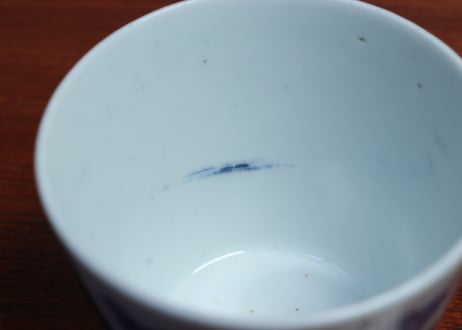江戸中期染付水仙図猪口①　高台ホツ