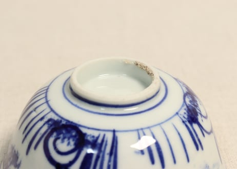 明治前期染付三方に木賊と兎図茶碗