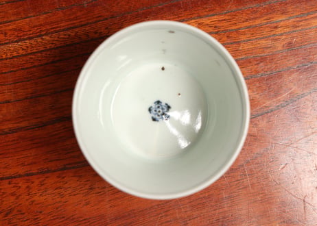 江戸中期染付萩唐草図猪口 5客組