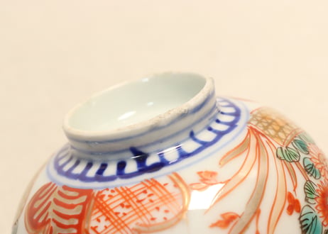 明治前期色絵菊花籠図飯茶碗③高台ひっつき