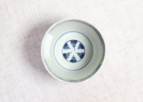 江戸後期染付菖蒲図猪口 窯傷