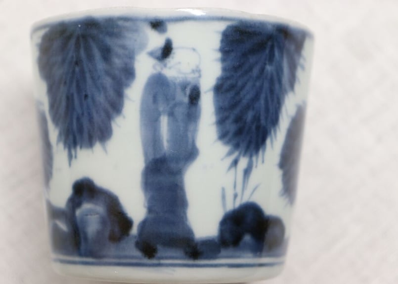 江戸後期染付竹林賢人図大猪口 ノミホツ | 吉祥寺PukuPuku