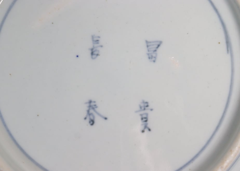 6a375a833e183e0e9c7df62d