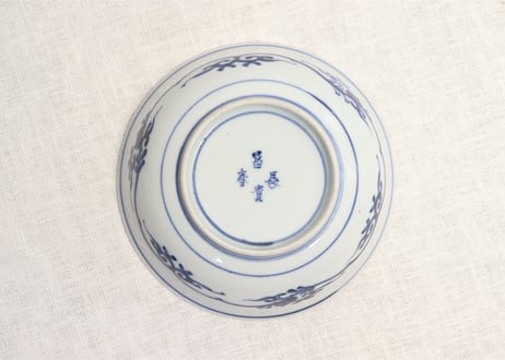 明治前期大聖寺焼色絵三果文なます皿5客組