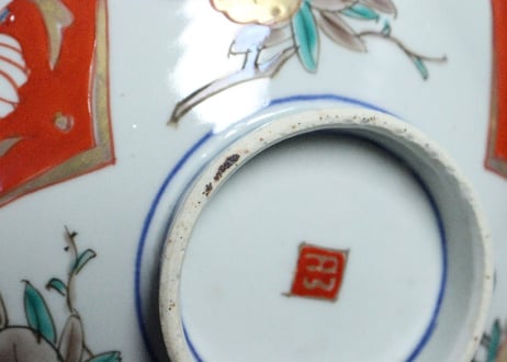 明治前期色絵三方に桃図蒸茶碗