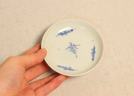 江戸後期染付寿文字と蝙蝠図豆皿②フリモノ