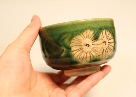 明治後期～大正織部焼緑釉菊図湯呑