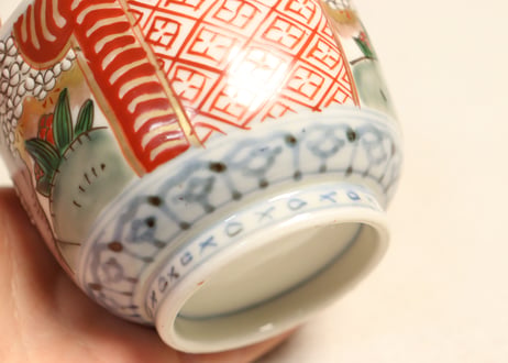 明治前期色絵桜に万年青図通り物向付