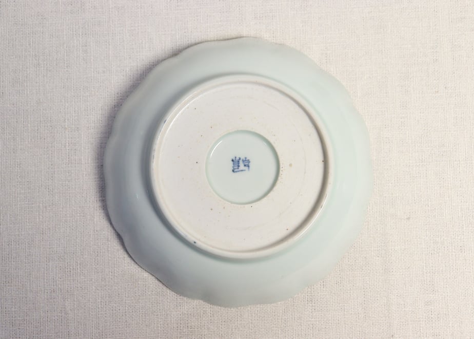 67b1ae20be2d1217a42dcc09