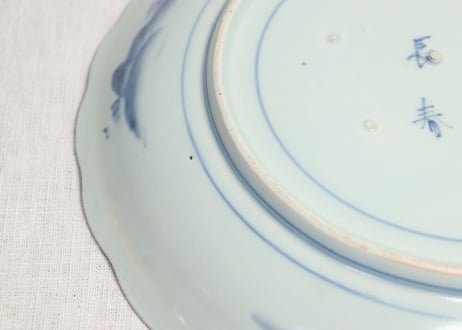 江戸幕末染付葵に蝶図尺皿