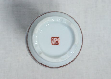 大正～昭和戦前九谷焼色絵プリント山水図徳利