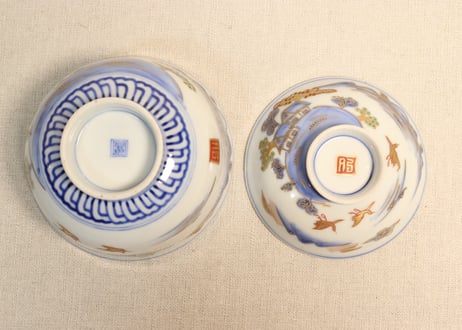 明治前期金彩染付山水図通り物飯茶碗①濃いめ