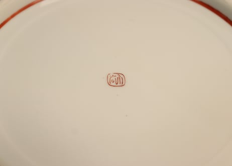 大正～昭和戦前九谷焼色絵松竹梅図8寸皿