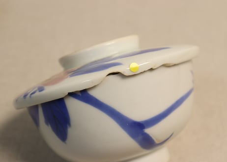 【金継ぎ用】キズ向付・湯呑・茶碗10客セット