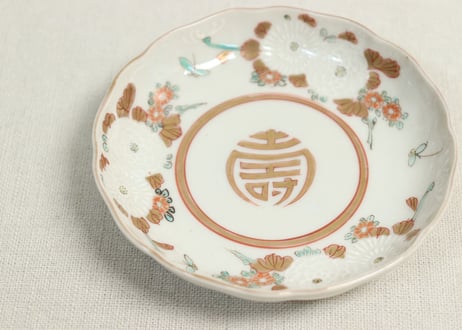 明治前期色絵三方菊図通り物小皿②ケムリ