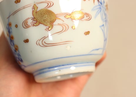 江戸幕末金彩染付松竹梅と鶴亀図向付 フリモノ