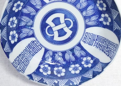 明治後期～大正銅判福寿草図なます皿　ノミホツ