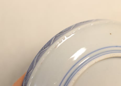 明治前期色絵菊と松図縁立ち小皿