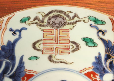 江戸中期色絵宝珠と龍図7寸皿 5客組 金彩擦れ