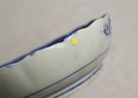 【金継ぎ用】キズなます皿10客セット