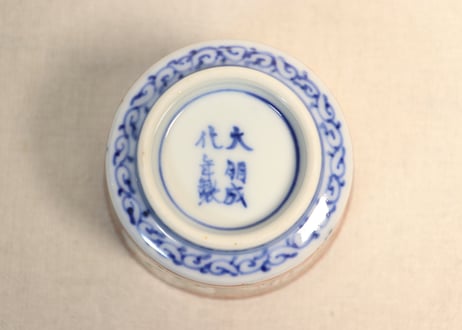明治前期色絵菊と牡丹図端反り向付