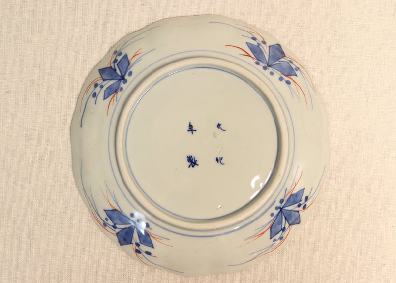 明治前期色絵鳳凰と蘇鉄図7寸皿 5客組 釉飛び有り | 吉祥寺PukuPuku