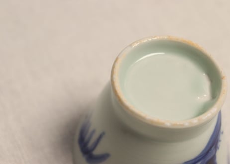 江戸後期染付柳図広東型向付