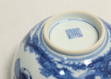 江戸幕末染付竹林雀図蓋茶碗　5客組