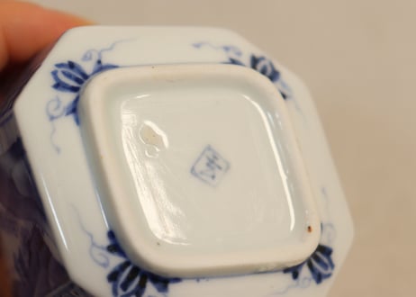 明治後期～大正染付山水と牡丹図菱形小鉢②　薄め