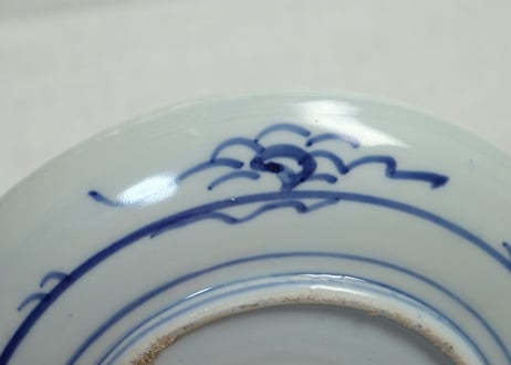 江戸幕末染付山水図7寸皿