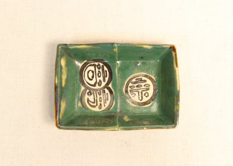 CATEGORY 染付 | 吉祥寺PukuPuku